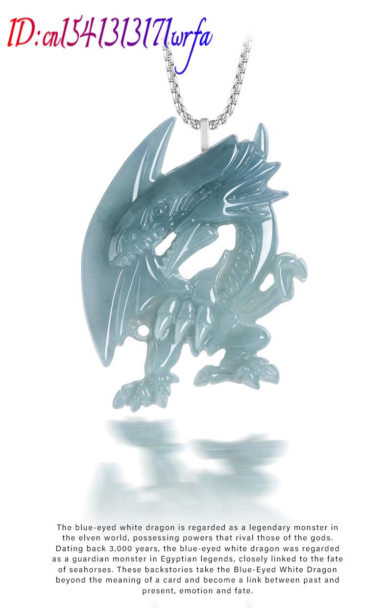 Blue Myanmar Jadeite Dragon Pe - Cocktail Shaker Set 评论和价格