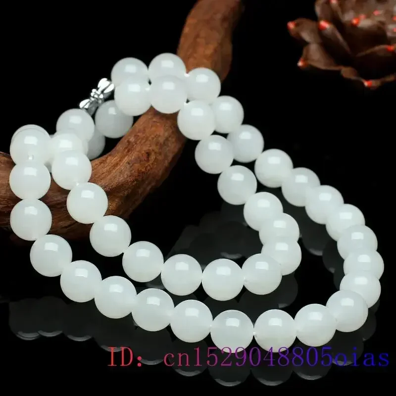 White Jade Beaded Necklace Bea - Cocktail Shaker Set 评论和价格
