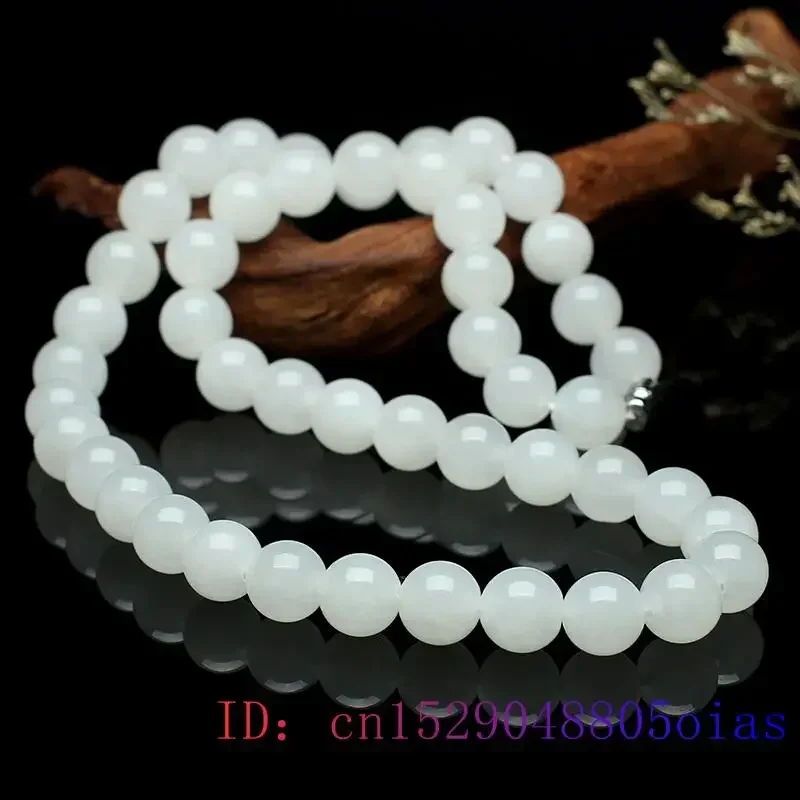 White Jade Beaded Necklace Bea - Cocktail Shaker Set 评论和价格