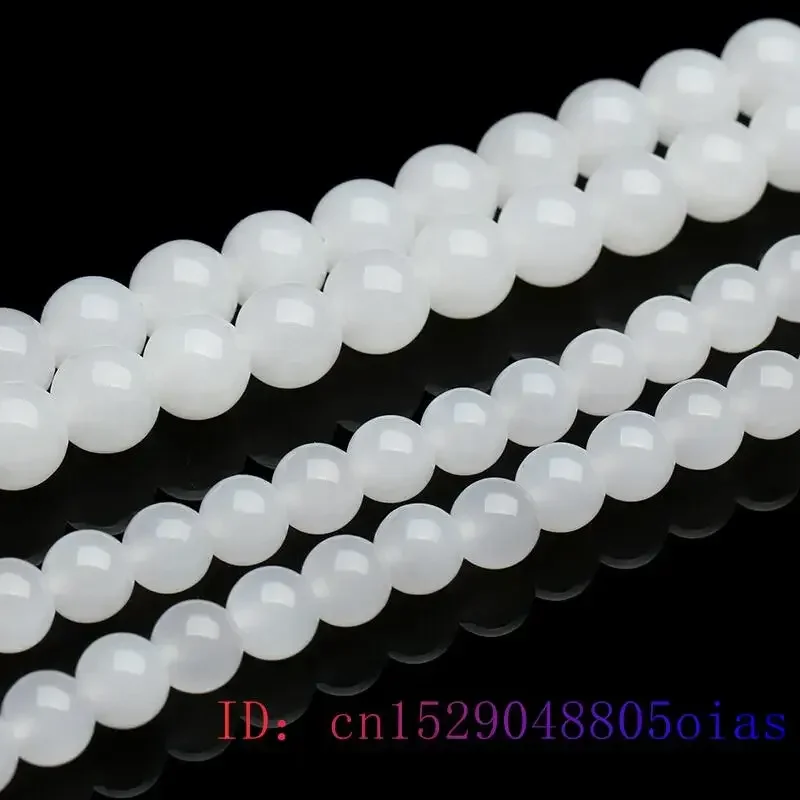 White Jade Beaded Necklace Bea - Cocktail Shaker Set 评论和价格