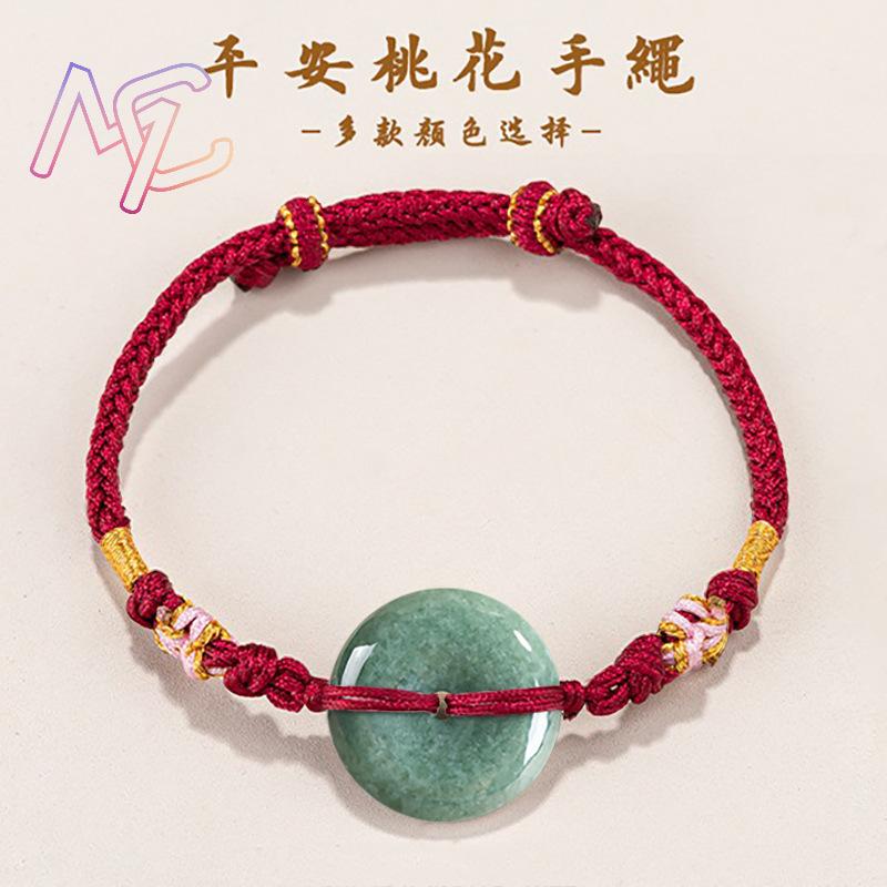 Green Myanmar Jadeite Donut Br - Cocktail Shaker Set 评论和价格
