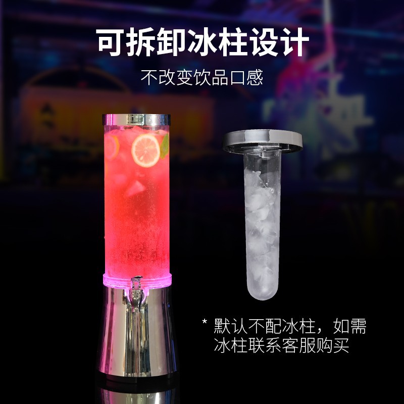 Bar specific luminous wine can - Wine Draft Beer 评论和价格