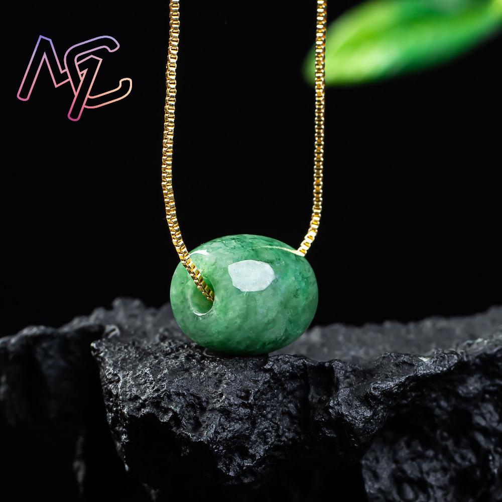 Natural Real Jade Bead Pendant - Cocktail Shaker Set 评论和价格
