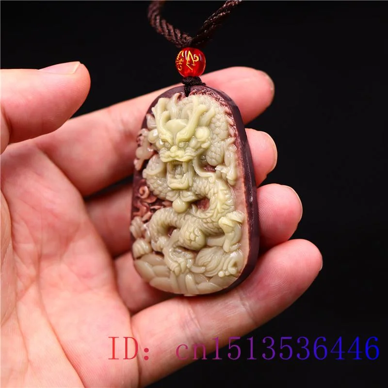 Purple Robe Jade Dragon Pendan - Cocktail Shaker Set 评论和价格
