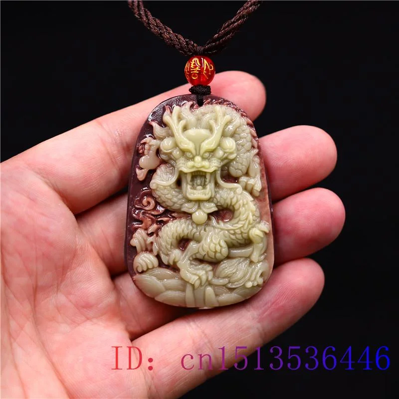 Purple Robe Jade Dragon Pendan - Cocktail Shaker Set 评论和价格