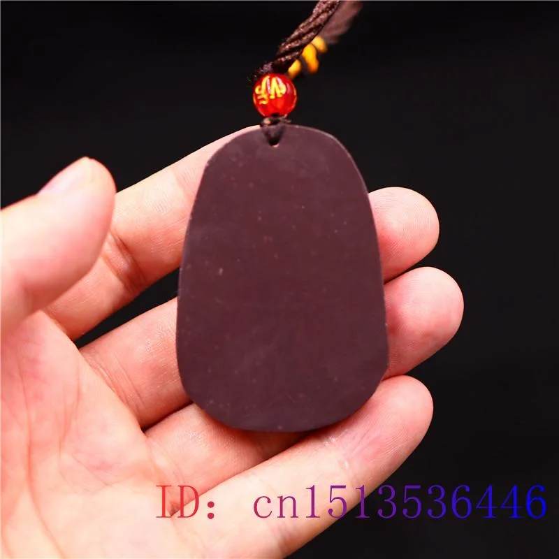 Purple Robe Jade Dragon Pendan - Cocktail Shaker Set 评论和价格